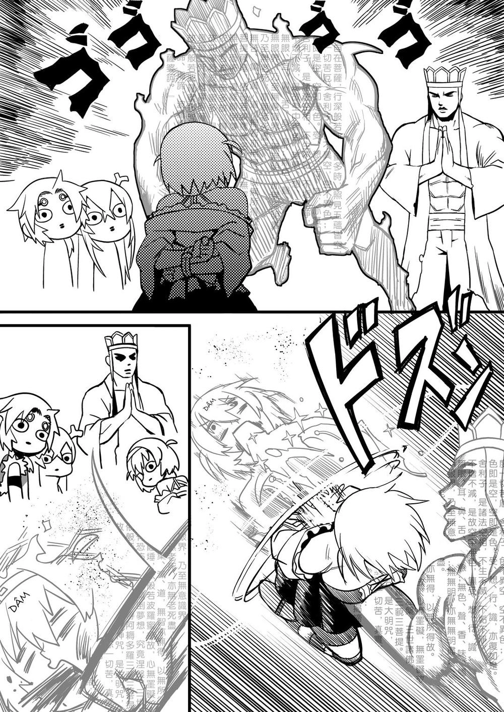 Tây Du Ký Bựa Chapter 4.2 - 4