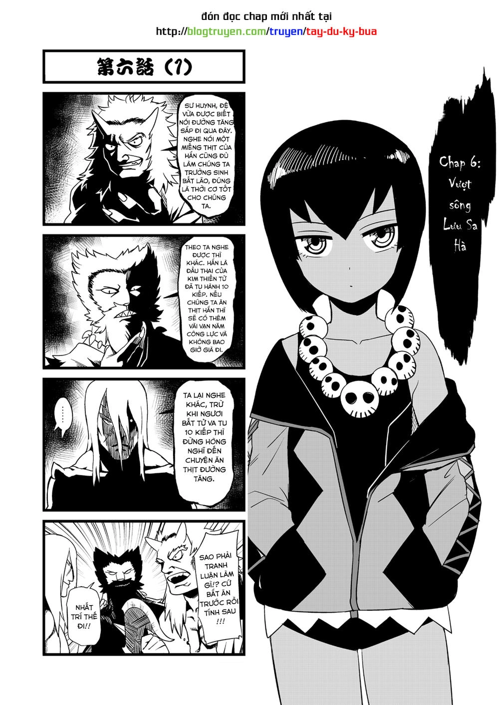 Tây Du Ký Bựa Chapter 6.1 - 1