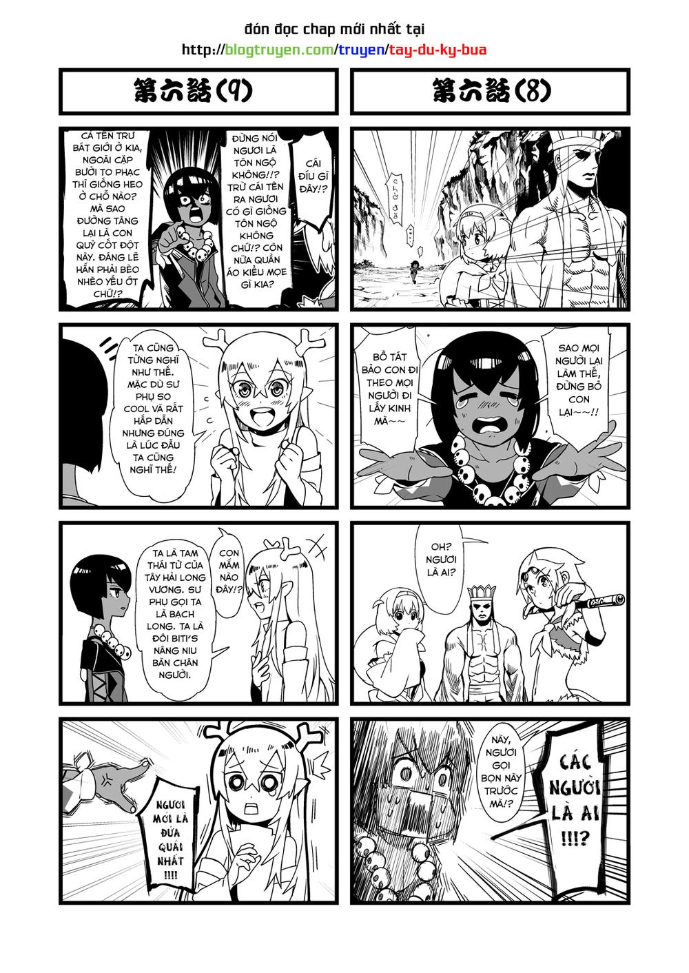 Tây Du Ký Bựa Chapter 6.1 - 5