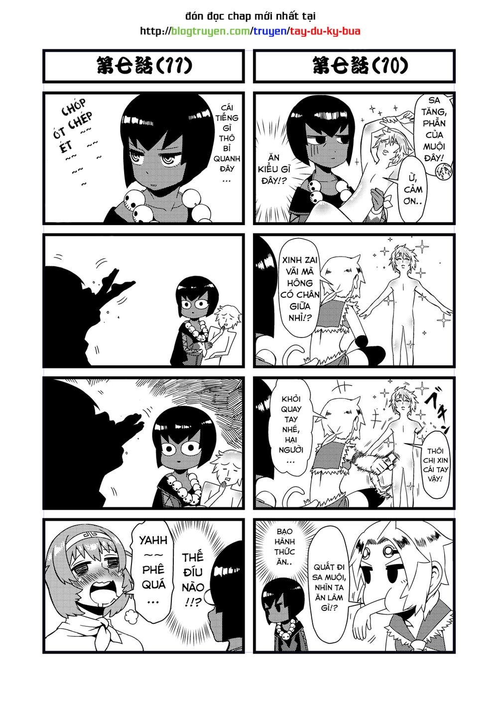 Tây Du Ký Bựa Chapter 7.2 - 2