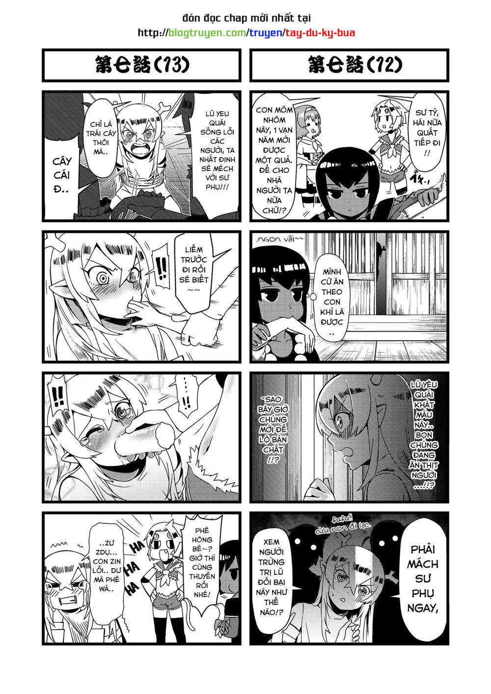 Tây Du Ký Bựa Chapter 7.2 - 3