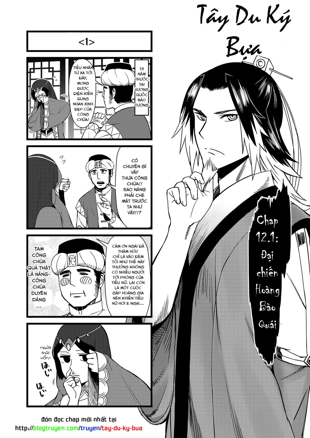 Tây Du Ký Bựa Chapter 12.1 - 2