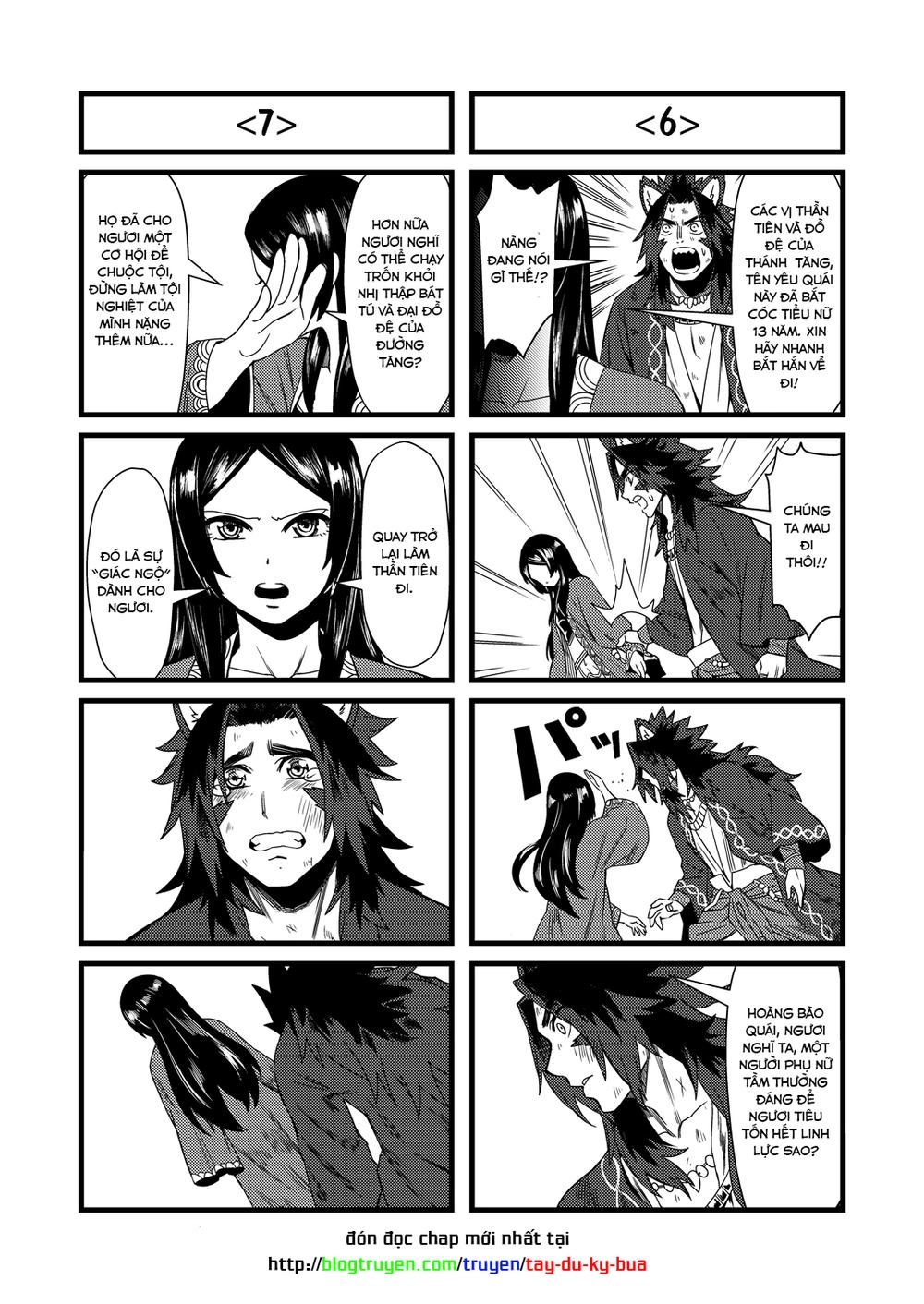 Tây Du Ký Bựa Chapter 15.1 - 5