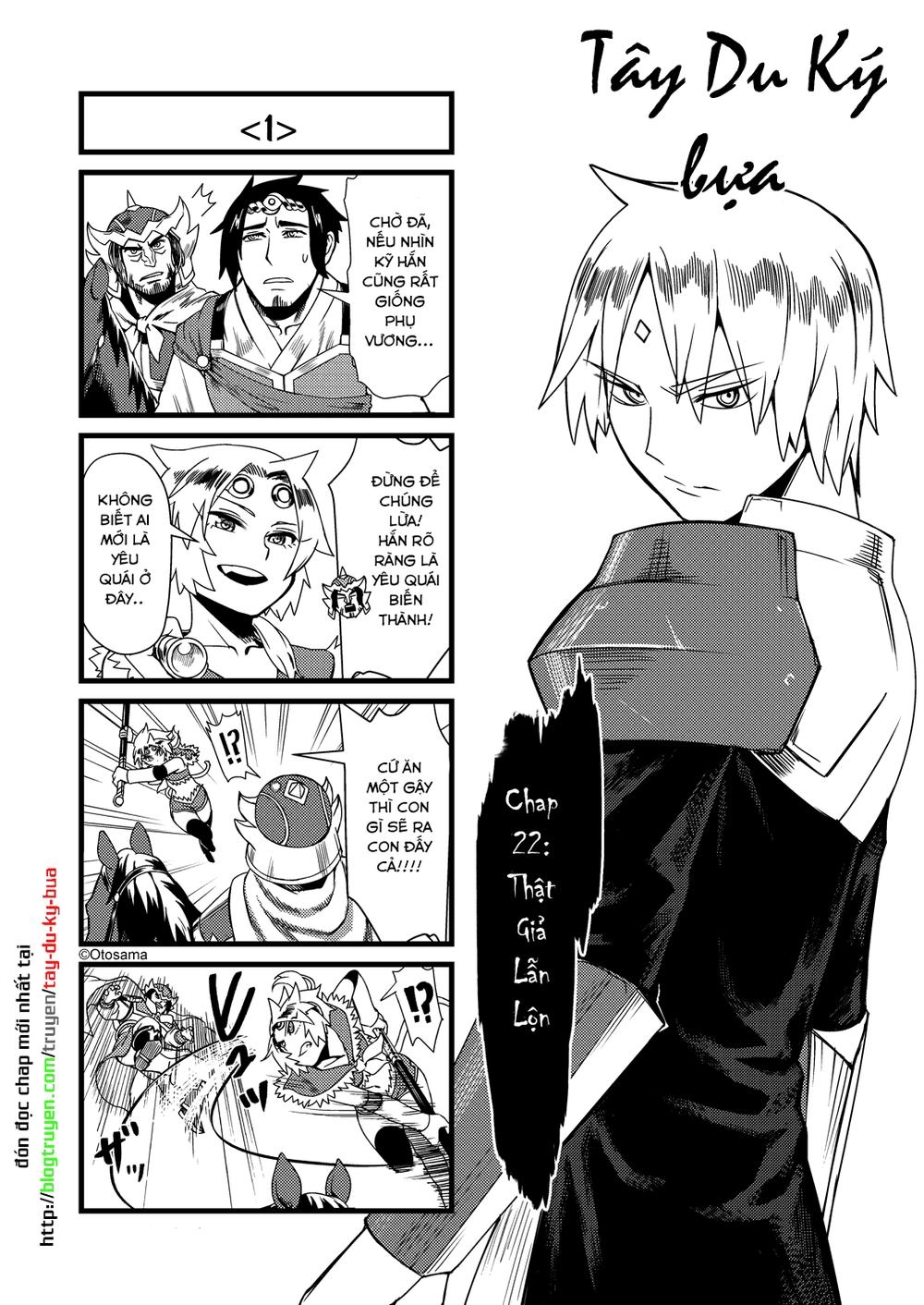 Tây Du Ký Bựa Chapter 22.1 - 4