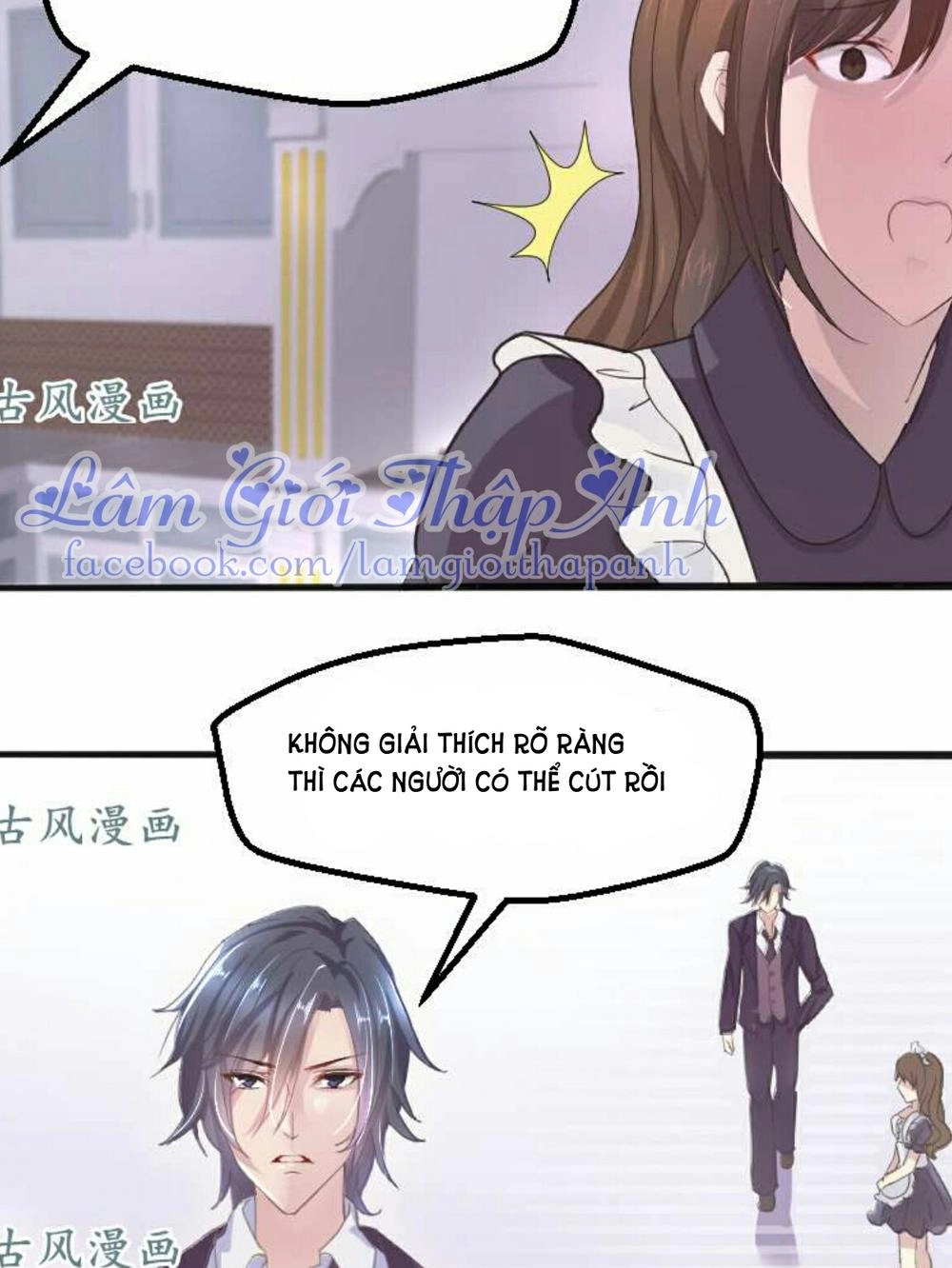 Tổng Tài Thật Xấu Xa Chapter 1.3 - 3