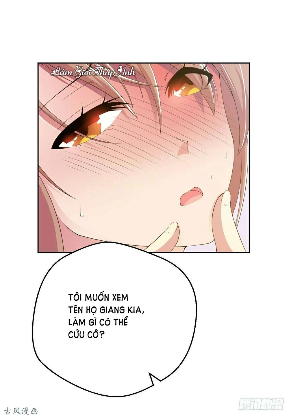 Tổng Tài Thật Xấu Xa Chapter 4 - 27