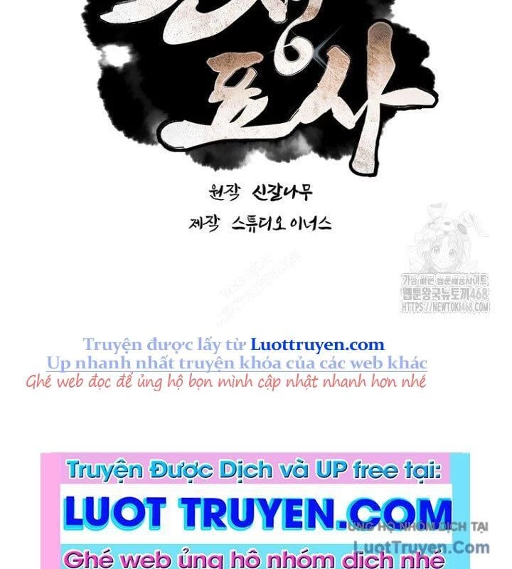 Chuyển Sinh Thành Tiêu Sư Chapter 108 - 17