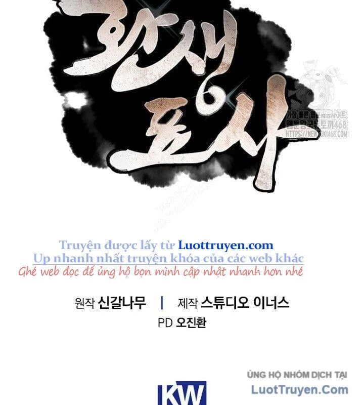 Chuyển Sinh Thành Tiêu Sư Chapter 108 - 183