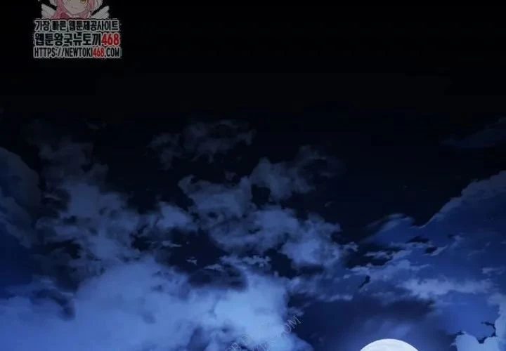 Chuyển Sinh Thành Tiêu Sư Chapter 109 - 4