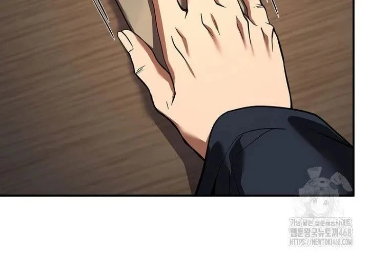 Chuyển Sinh Thành Tiêu Sư Chapter 109 - 42