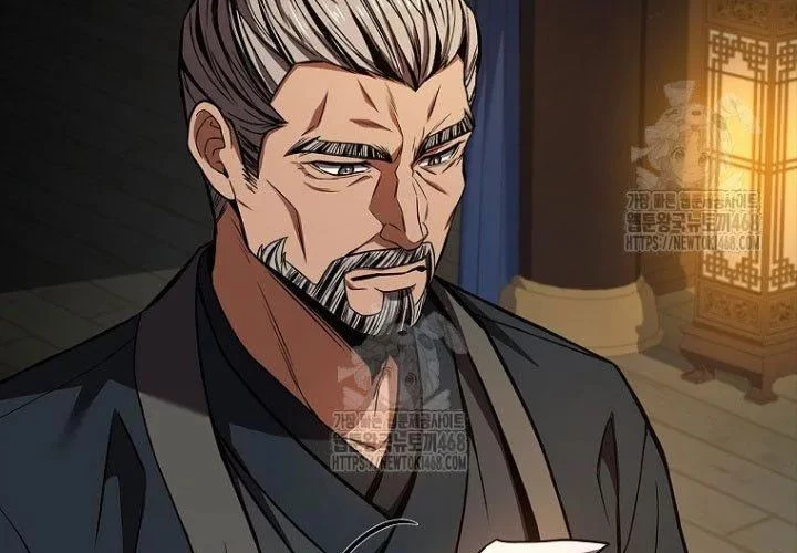 Chuyển Sinh Thành Tiêu Sư Chapter 109 - 45