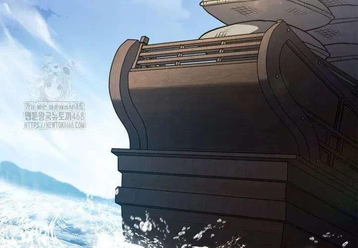 Chuyển Sinh Thành Tiêu Sư Chapter 109 - 97