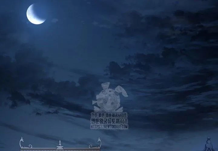 Chuyển Sinh Thành Tiêu Sư Chapter 109 - 240