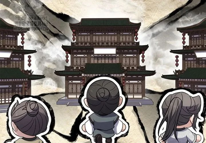 Chuyển Sinh Thành Tiêu Sư Chapter 109 - 255