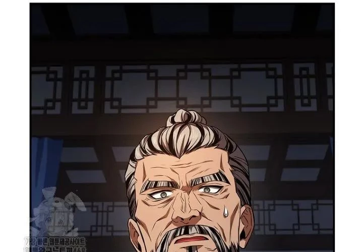 Chuyển Sinh Thành Tiêu Sư Chapter 109 - 359