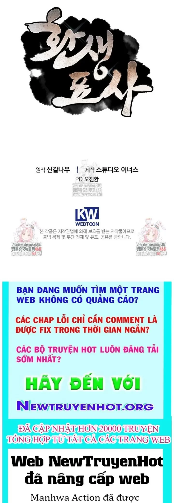 Chuyển Sinh Thành Tiêu Sư Chapter 111.5 - 113