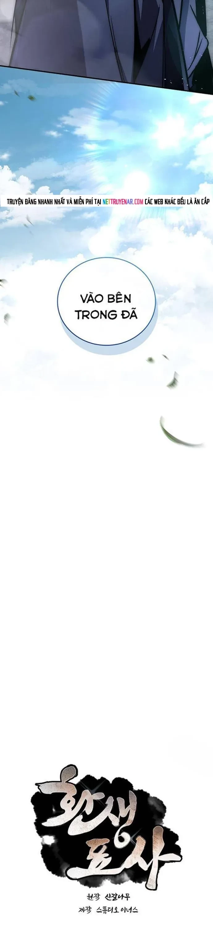 Chuyển Sinh Thành Tiêu Sư Chapter 121 - 12