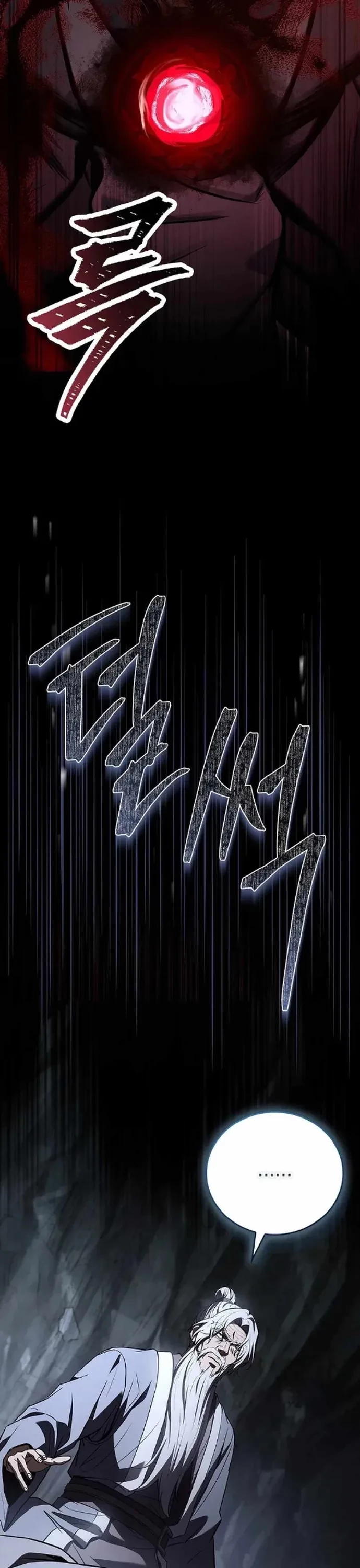 Chuyển Sinh Thành Tiêu Sư Chapter 122 - 17