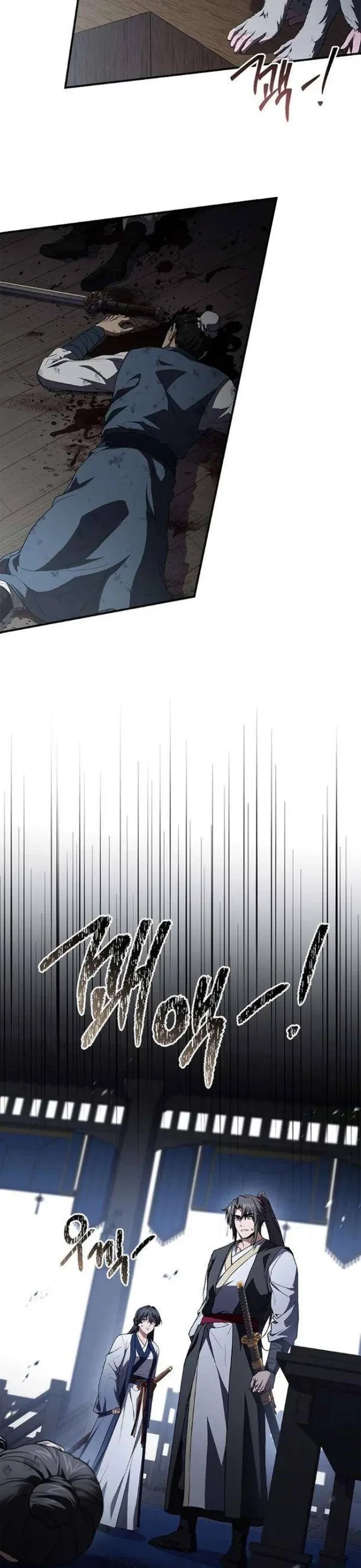 Chuyển Sinh Thành Tiêu Sư Chapter 124 - 36