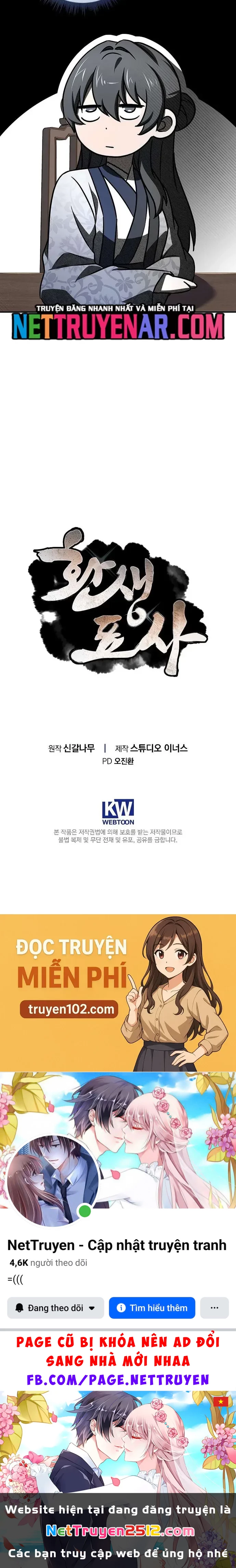 Chuyển Sinh Thành Tiêu Sư Chapter 125 - 39