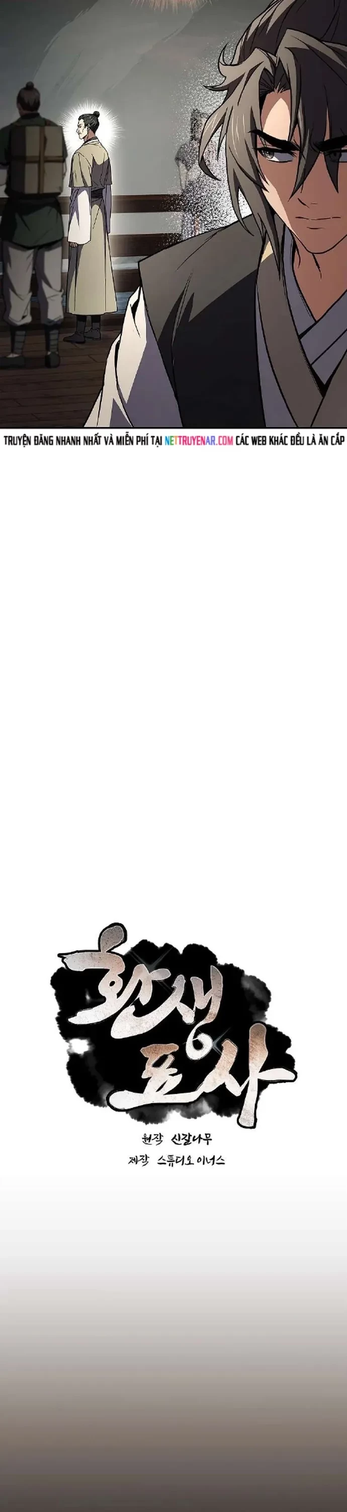 Chuyển Sinh Thành Tiêu Sư Chapter 126 - 17