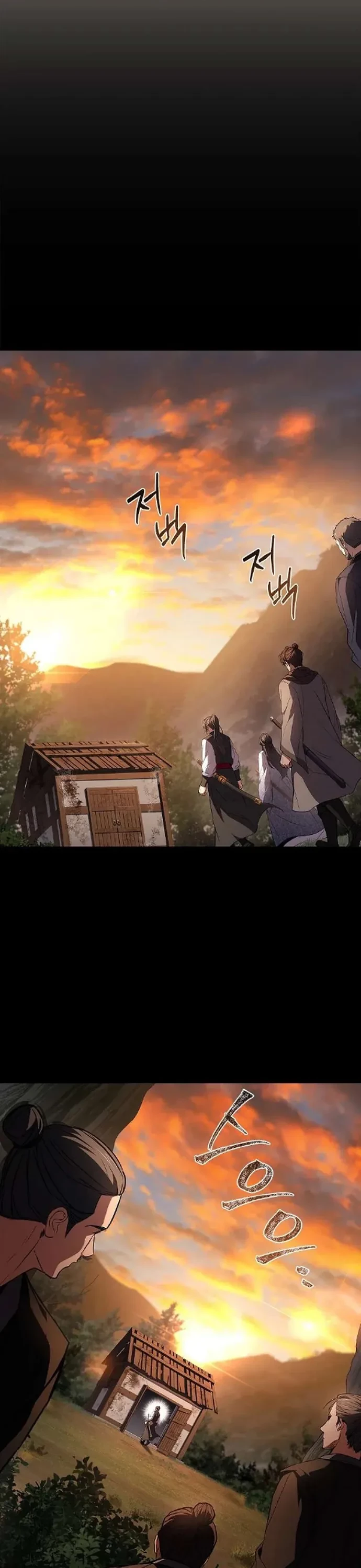 Chuyển Sinh Thành Tiêu Sư Chapter 126 - 18