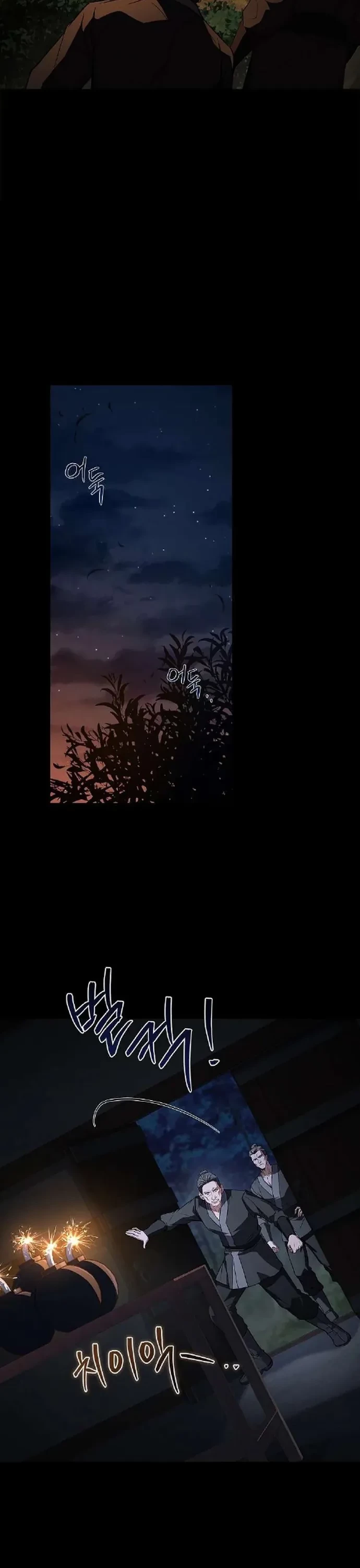 Chuyển Sinh Thành Tiêu Sư Chapter 126 - 19