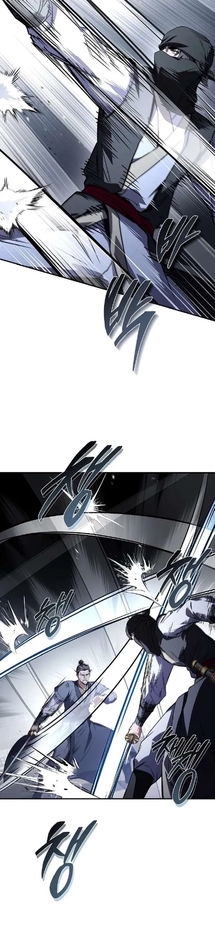 Chuyển Sinh Thành Tiêu Sư Chapter 126 - 41