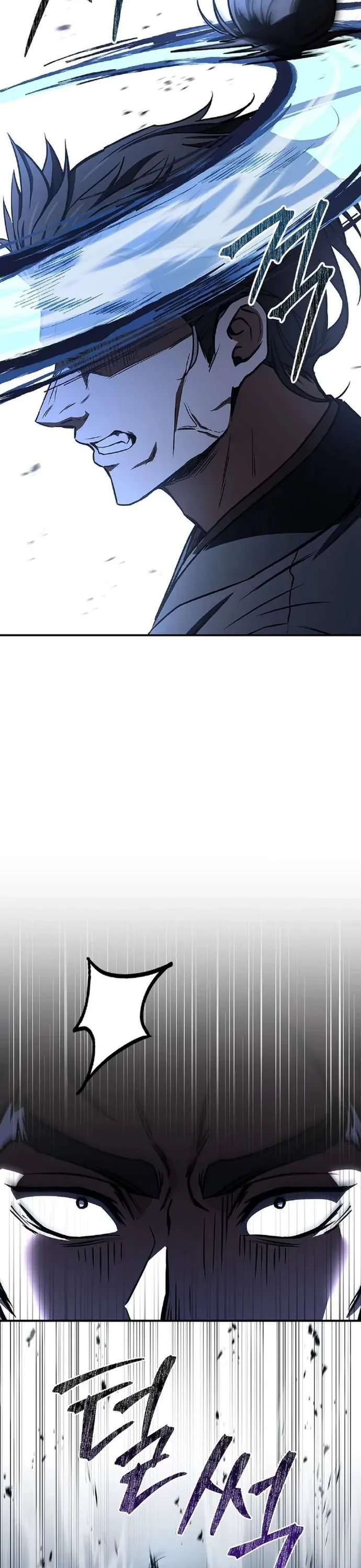 Chuyển Sinh Thành Tiêu Sư Chapter 127 - 7