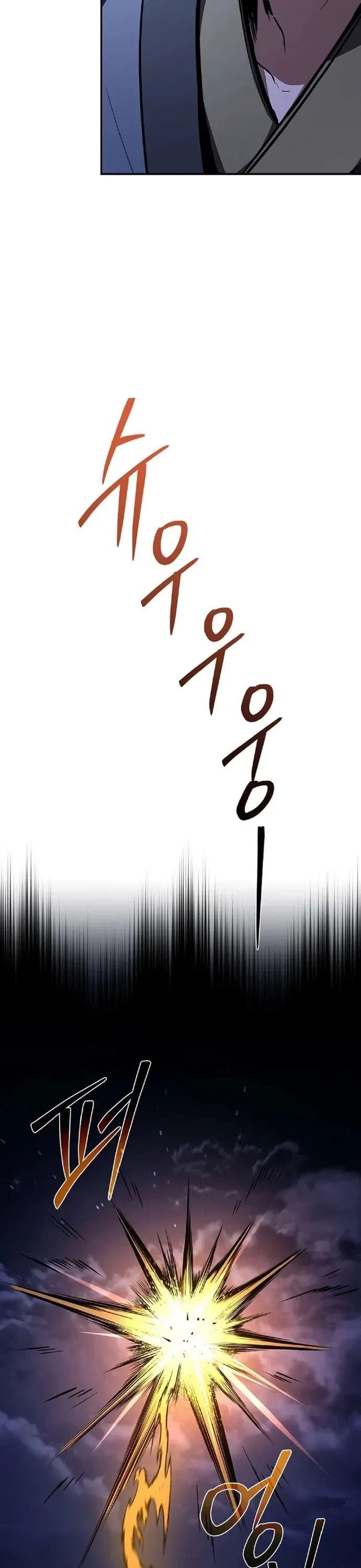 Chuyển Sinh Thành Tiêu Sư Chapter 127 - 12