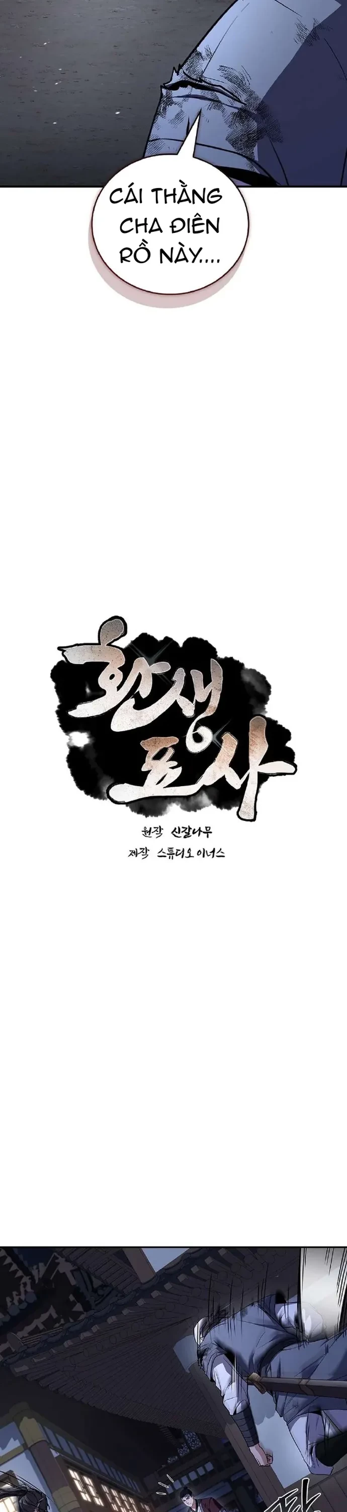 Chuyển Sinh Thành Tiêu Sư Chapter 127 - 19