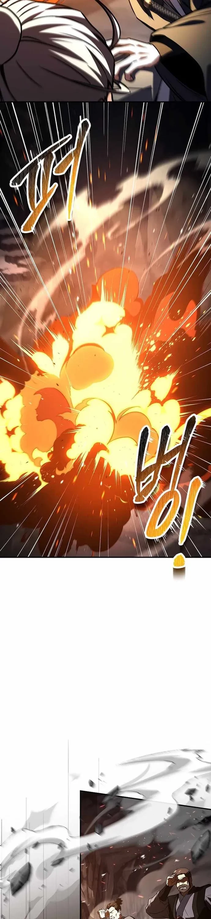 Chuyển Sinh Thành Tiêu Sư Chapter 130 - 6