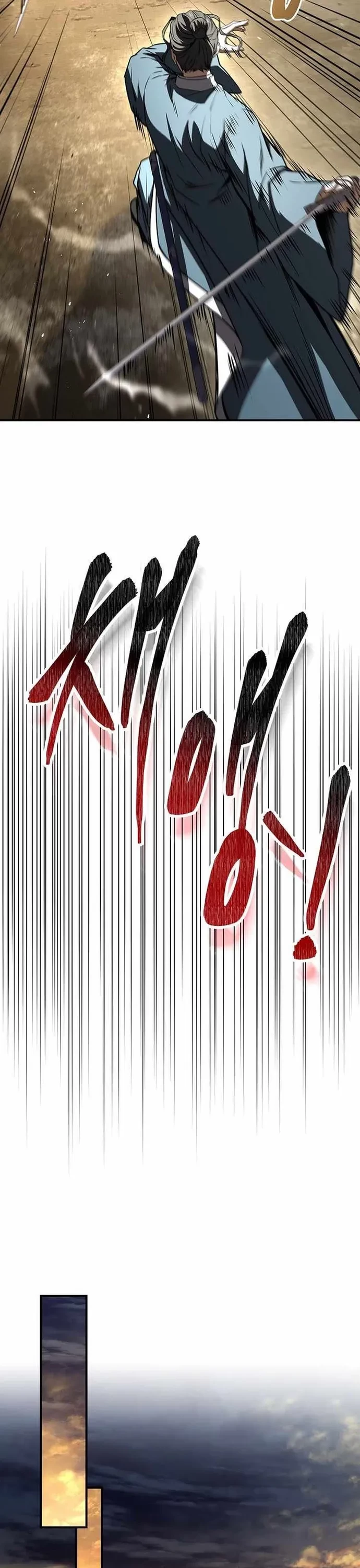 Chuyển Sinh Thành Tiêu Sư Chapter 130 - 30