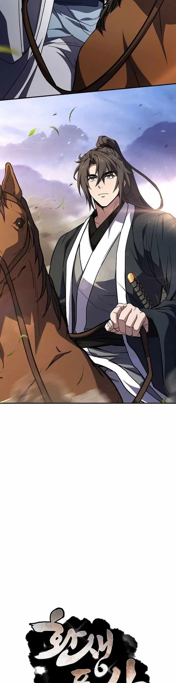 Chuyển Sinh Thành Tiêu Sư Chapter 134 - 7