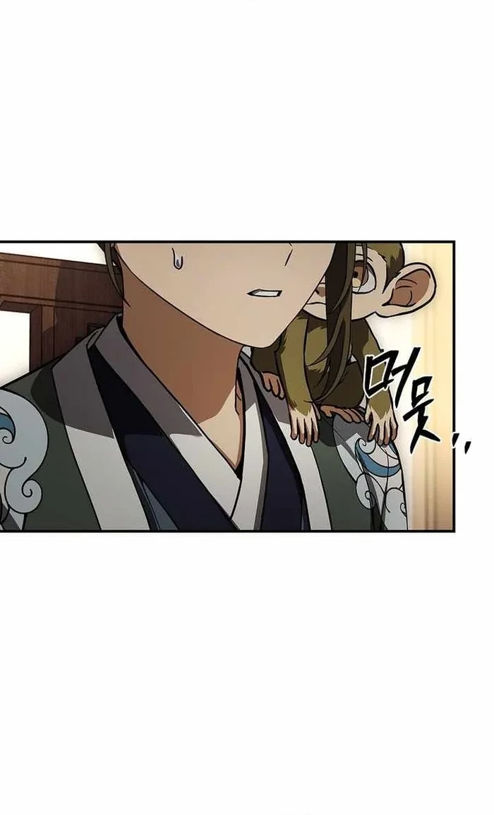 Chuyển Sinh Thành Tiêu Sư Chapter 135 - 17