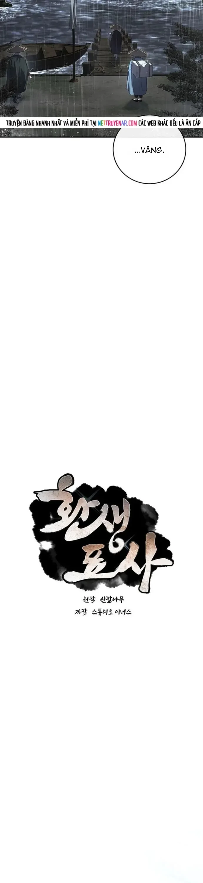 Chuyển Sinh Thành Tiêu Sư Chapter 140 - 7