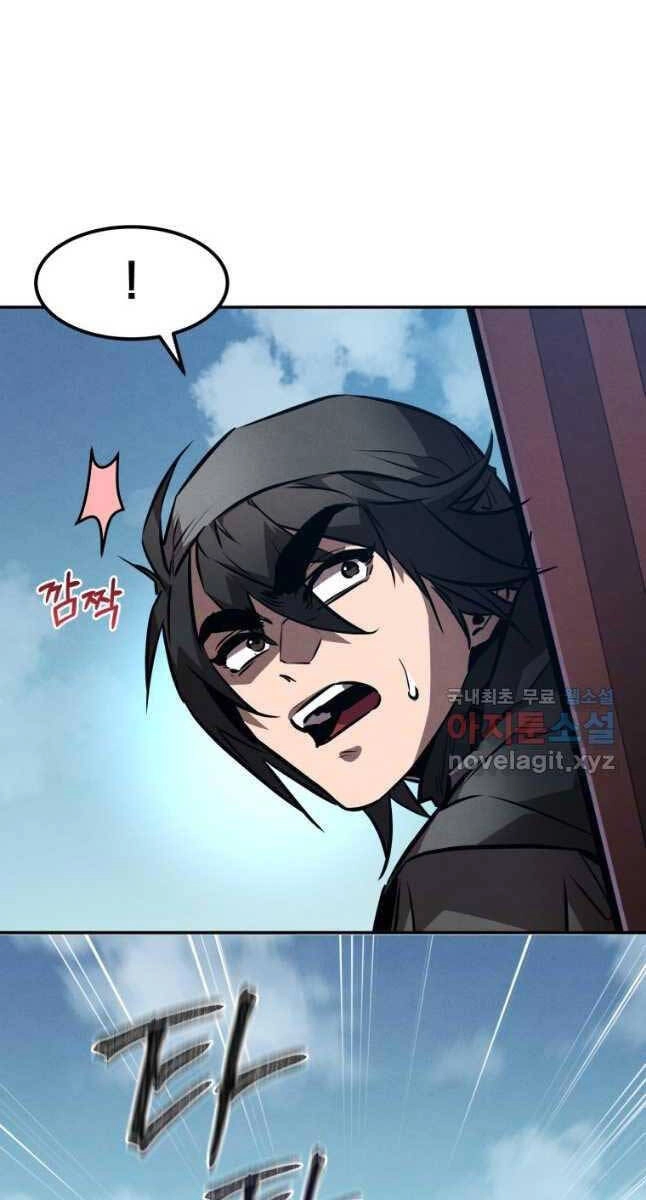 Chuyển Sinh Thành Tiêu Sư Chapter 51 - 50