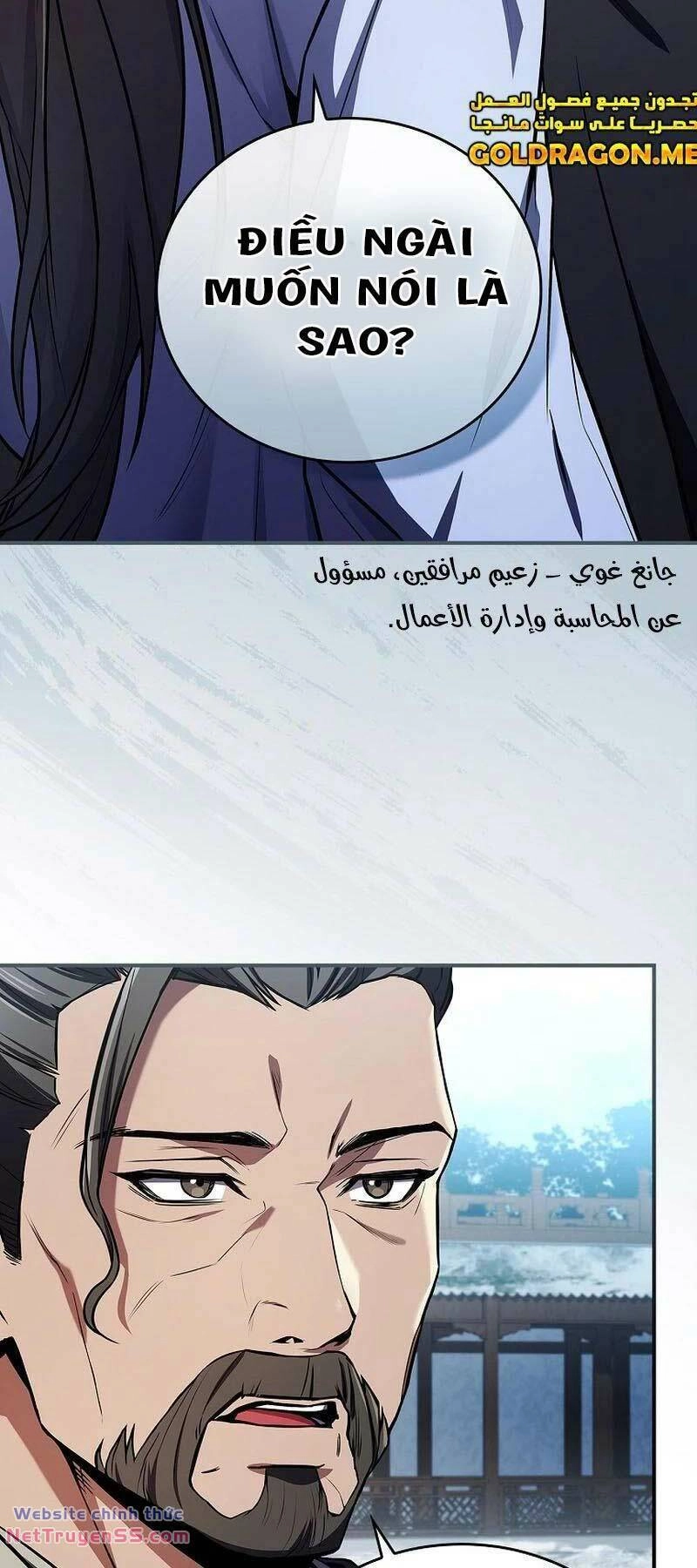 Chuyển Sinh Thành Tiêu Sư Chapter 54 - 32