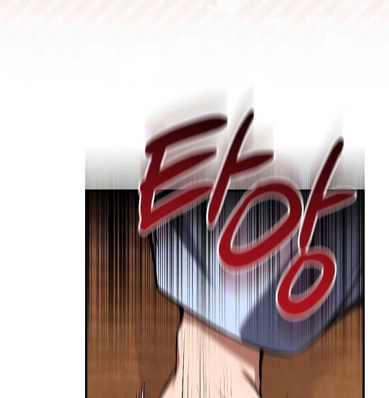 Chuyển Sinh Thành Tiêu Sư Chapter 55 - 20