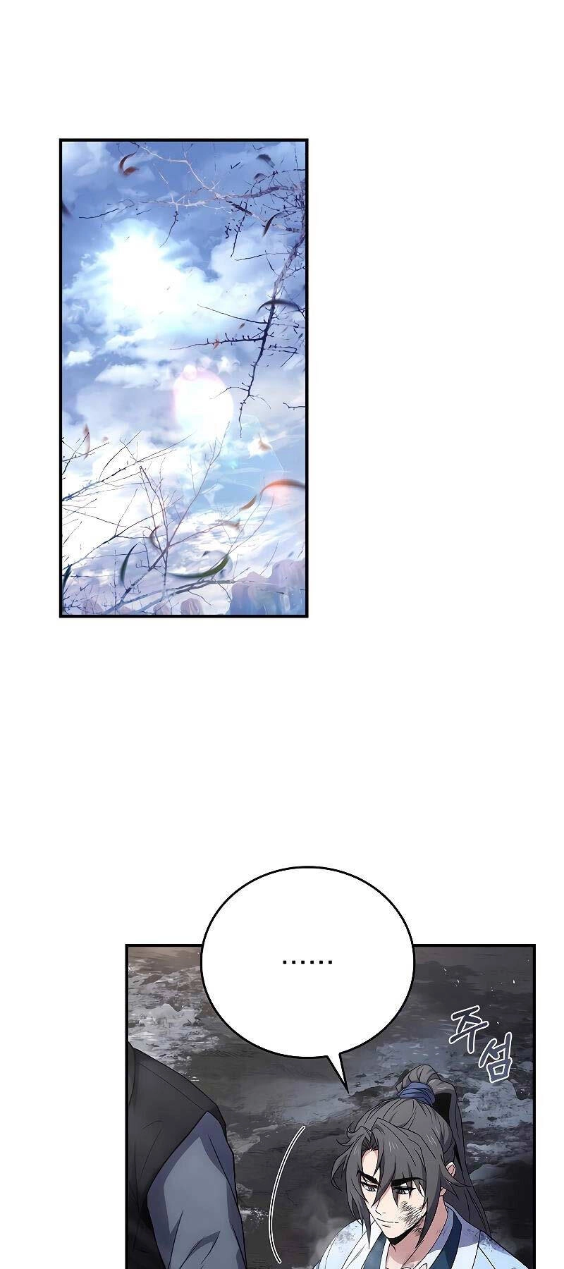 Chuyển Sinh Thành Tiêu Sư Chapter 61 - 21