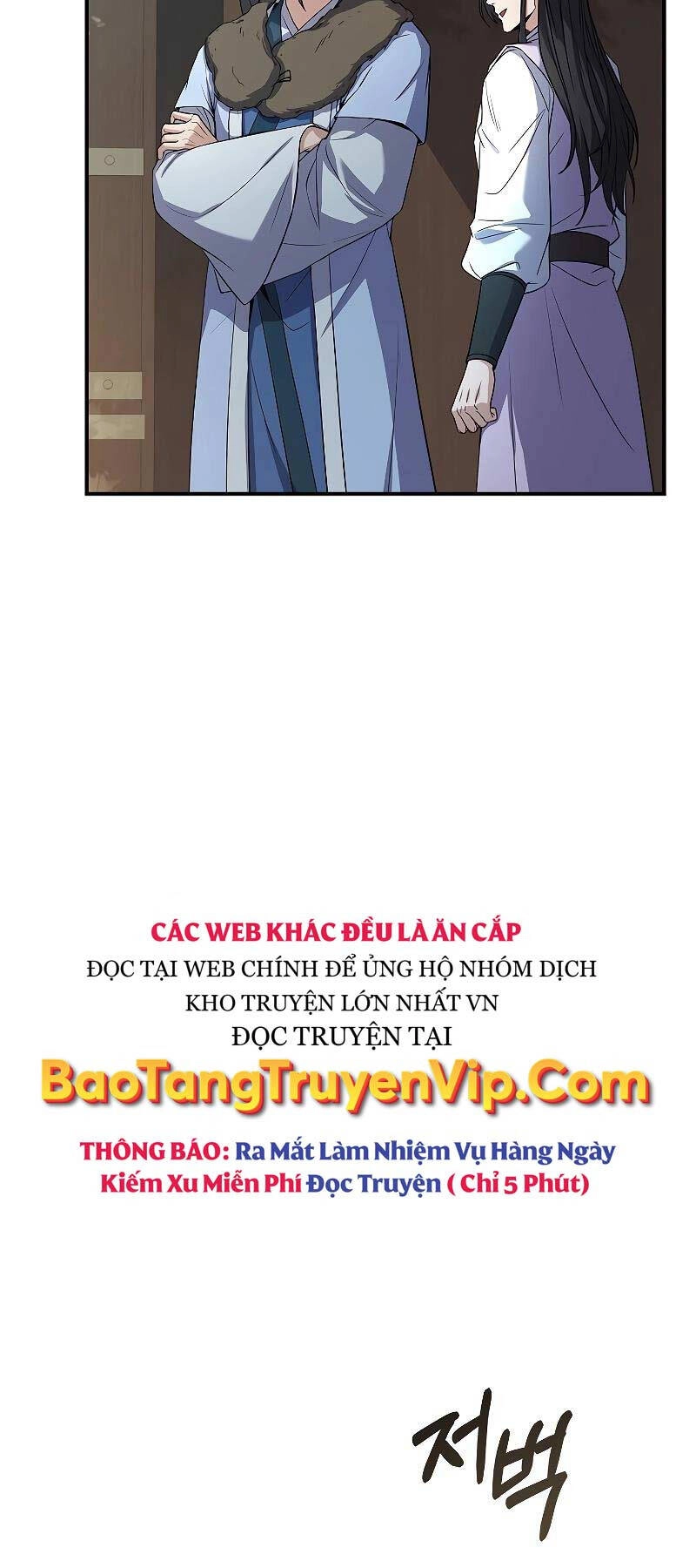 Chuyển Sinh Thành Tiêu Sư Chapter 61 - 63