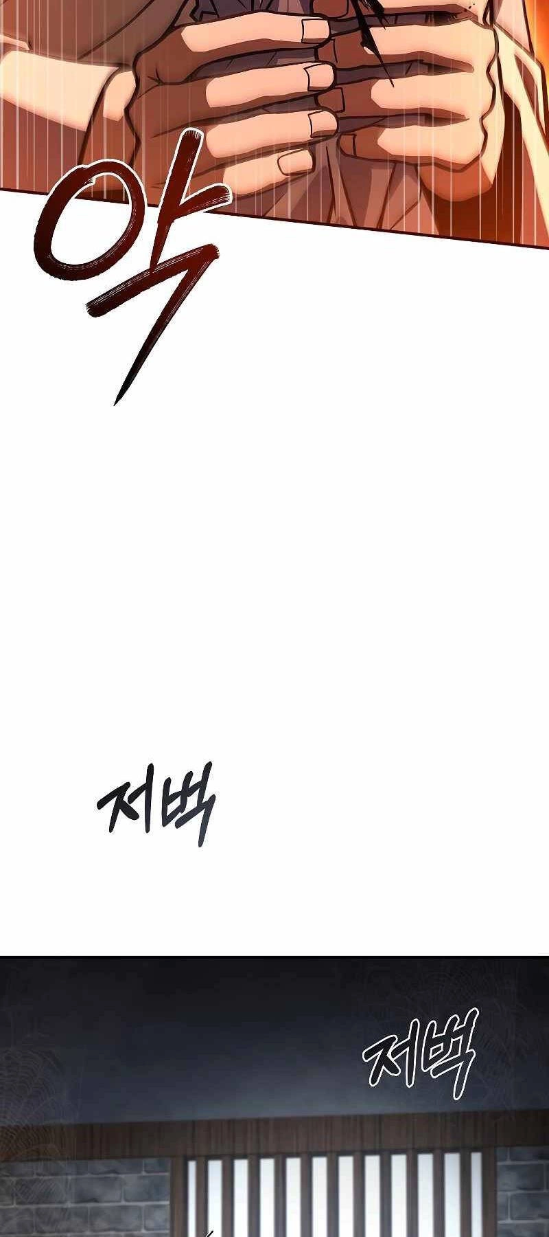 Chuyển Sinh Thành Tiêu Sư Chapter 63 - 51