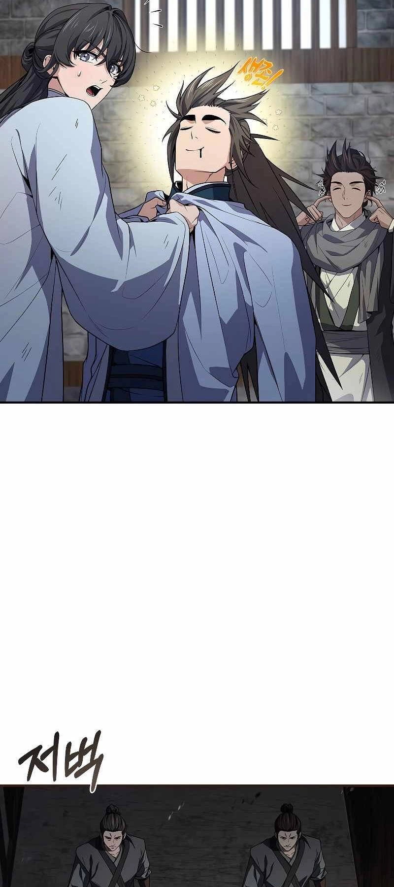 Chuyển Sinh Thành Tiêu Sư Chapter 63 - 52