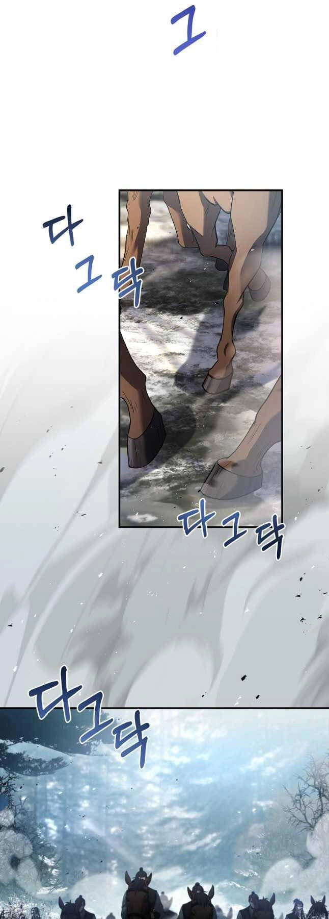 Chuyển Sinh Thành Tiêu Sư Chapter 64 - 12