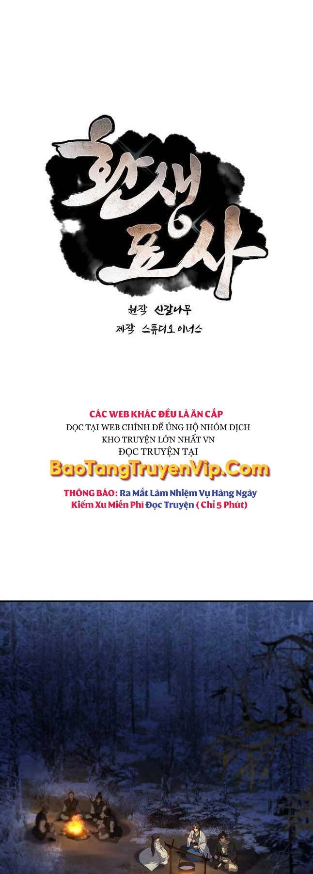 Chuyển Sinh Thành Tiêu Sư Chapter 64 - 21