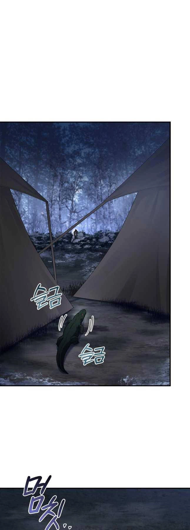 Chuyển Sinh Thành Tiêu Sư Chapter 64 - 50