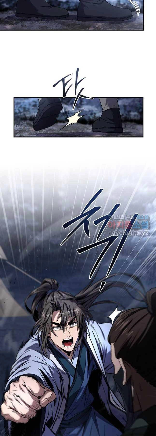 Chuyển Sinh Thành Tiêu Sư Chapter 65 - 6