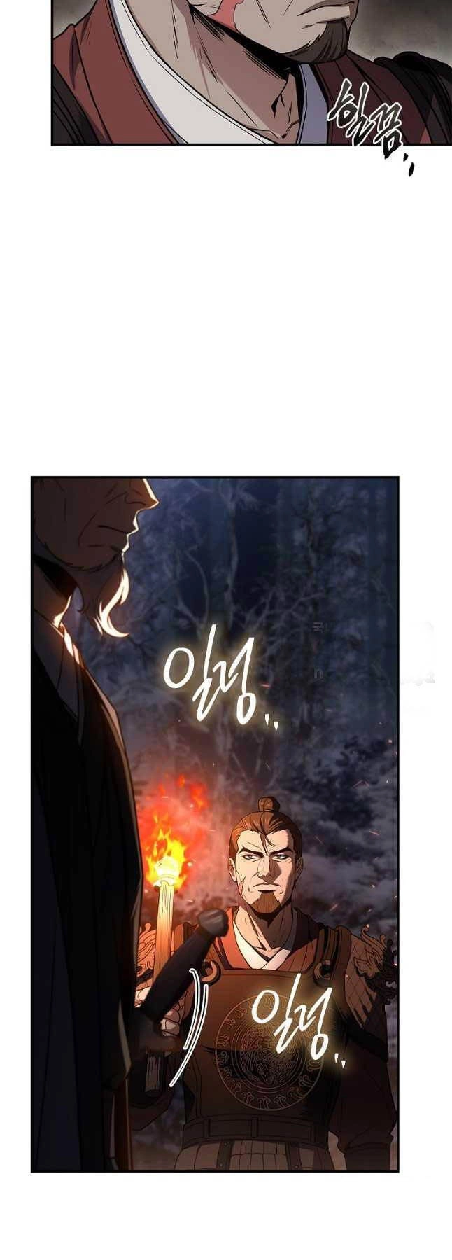 Chuyển Sinh Thành Tiêu Sư Chapter 65 - 16