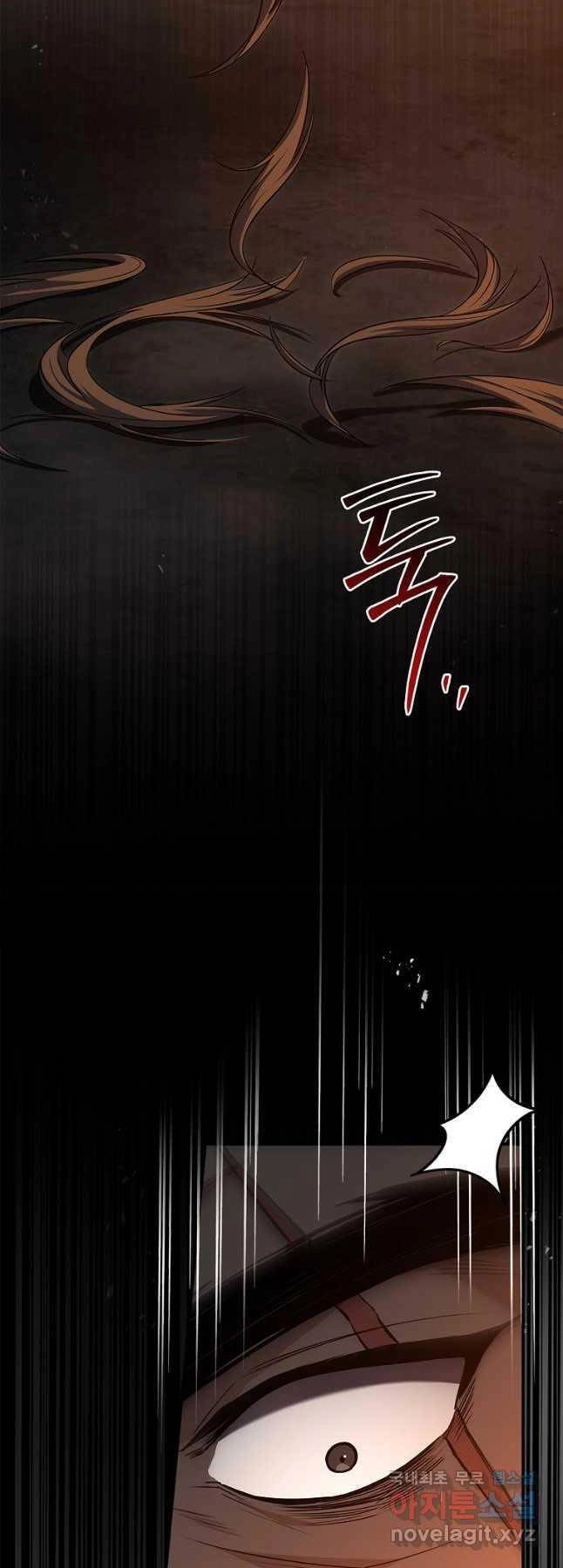 Chuyển Sinh Thành Tiêu Sư Chapter 65 - 42