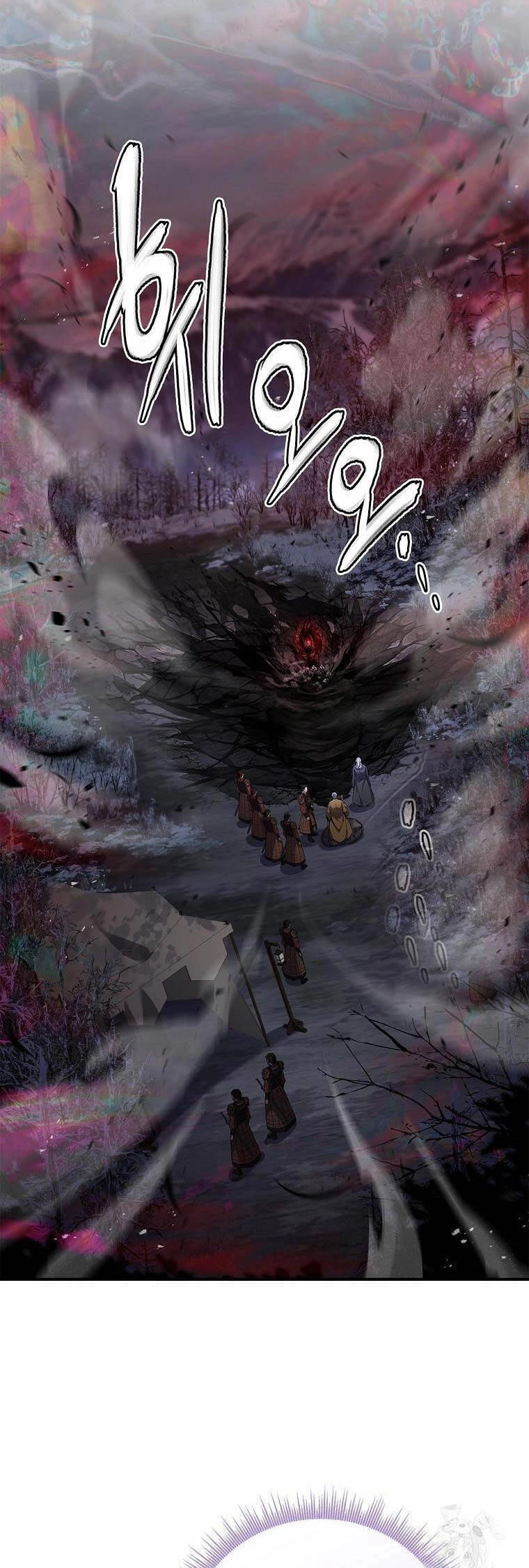 Chuyển Sinh Thành Tiêu Sư Chapter 68 - 1